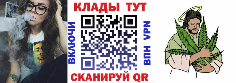 Виды наркоты Апатиты ГАШ КОКАИН Мефедрон Каннабис
