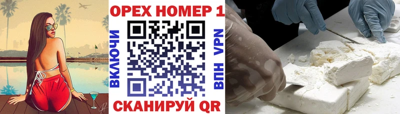 Гашиш Апатиты