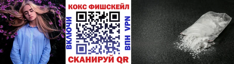 КОКАИН Боливия Апатиты