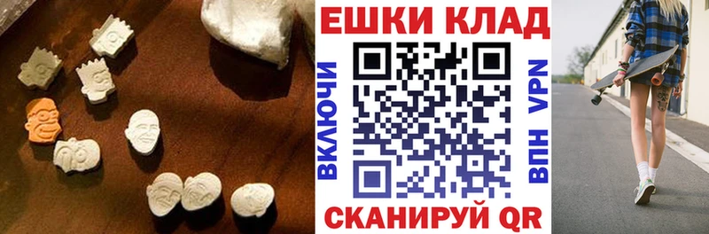 ЭКСТАЗИ Punisher  дарнет шоп  Апатиты 