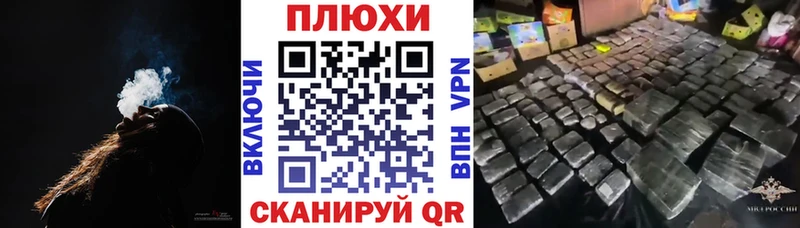 кракен зеркало  Апатиты  ГАШИШ индика сатива 
