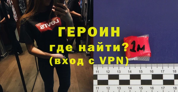 меф VHQ Алзамай
