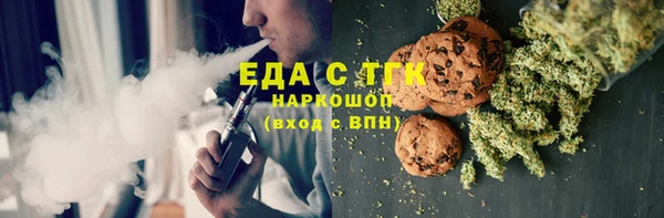 PSILOCYBIN Алексеевка