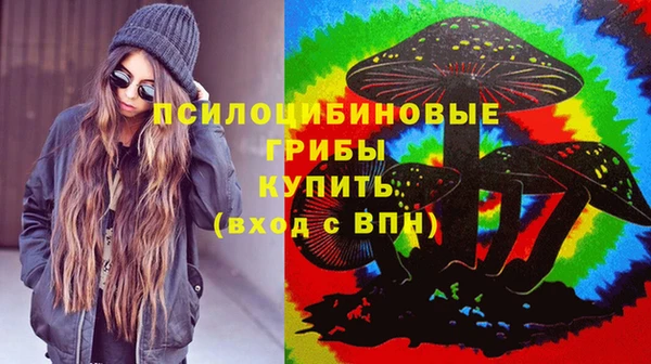 меф VHQ Алзамай