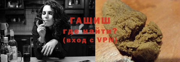 стафф Алексин