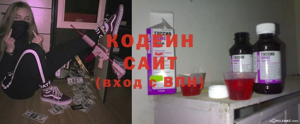 PSILOCYBIN Алексеевка