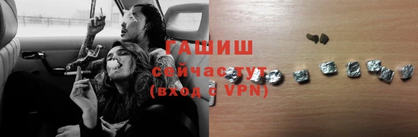 PSILOCYBIN Алексеевка