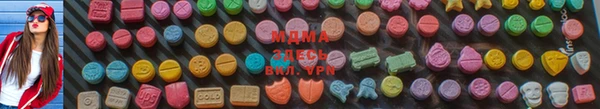 PSILOCYBIN Алексеевка