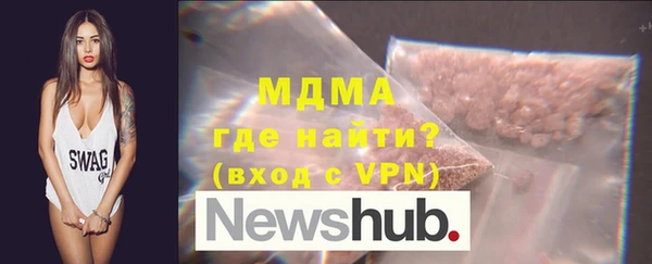 стафф Алексин