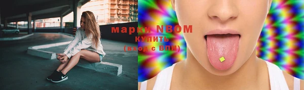 меф VHQ Алзамай