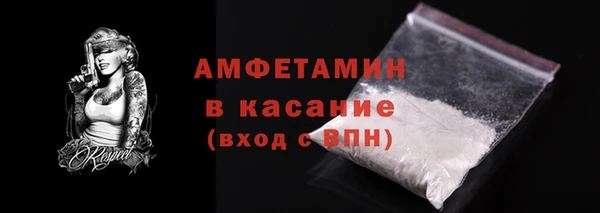 PSILOCYBIN Алексеевка