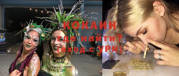 меф VHQ Алзамай