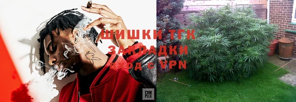 меф VHQ Алзамай