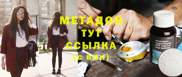 меф VHQ Алзамай
