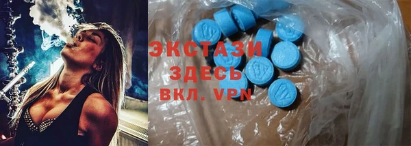 меф VHQ Алзамай