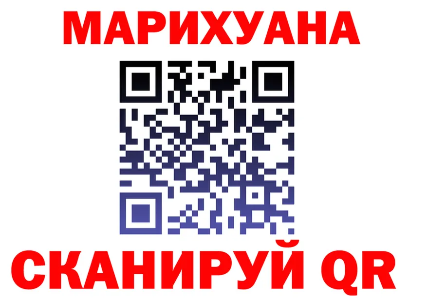 МЕФ 4 MMC вход дарк нет мега Апатиты