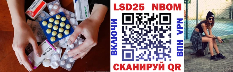 продажа наркотиков  Апатиты  LSD-25 экстази кислота 