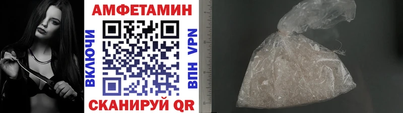 МЕТАМФЕТАМИН витя  где купить наркоту  Апатиты 