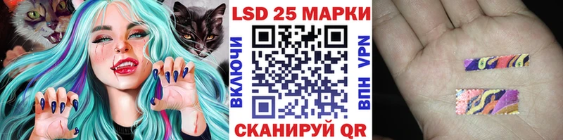 Марки NBOMe 1500мкг  Апатиты 