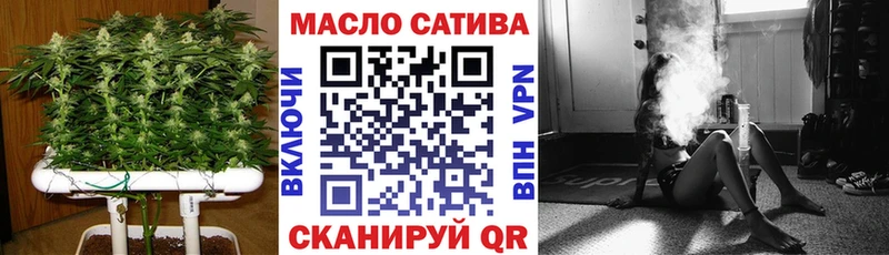 ТГК Wax Апатиты