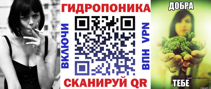 Каннабис тримм  купить наркоту  Апатиты 